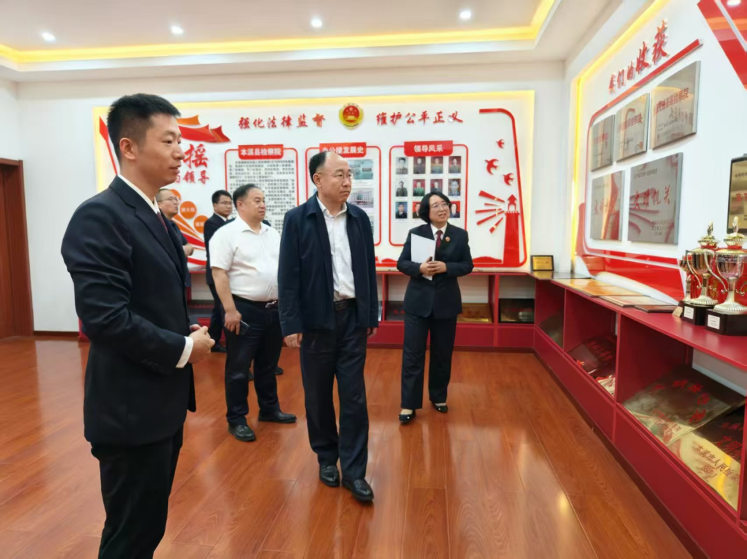 本溪市直机关工委副书记魏本会、市直机关工委督考办主任王琼、市直机关工委宣传部一级主任科员朱明海一行到本溪县人民检察院进行实地走访调研