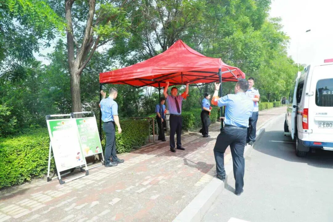 微信图片_2026-06-26_161526_228.jpg